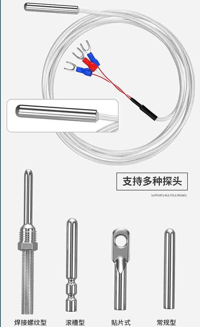 熱電阻溫度計(jì)產(chǎn)品圖